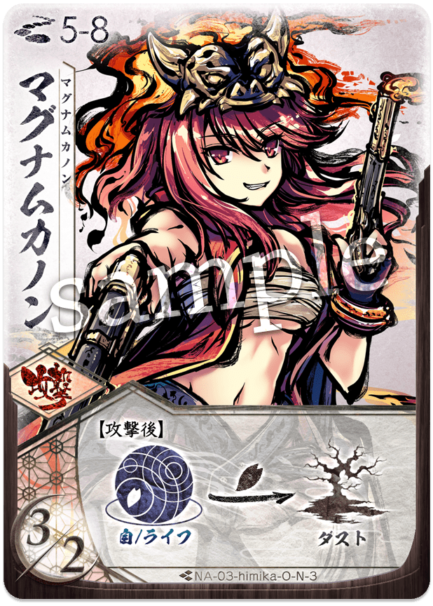 f:id:chiba_bgplayer:20211013105111p:plain