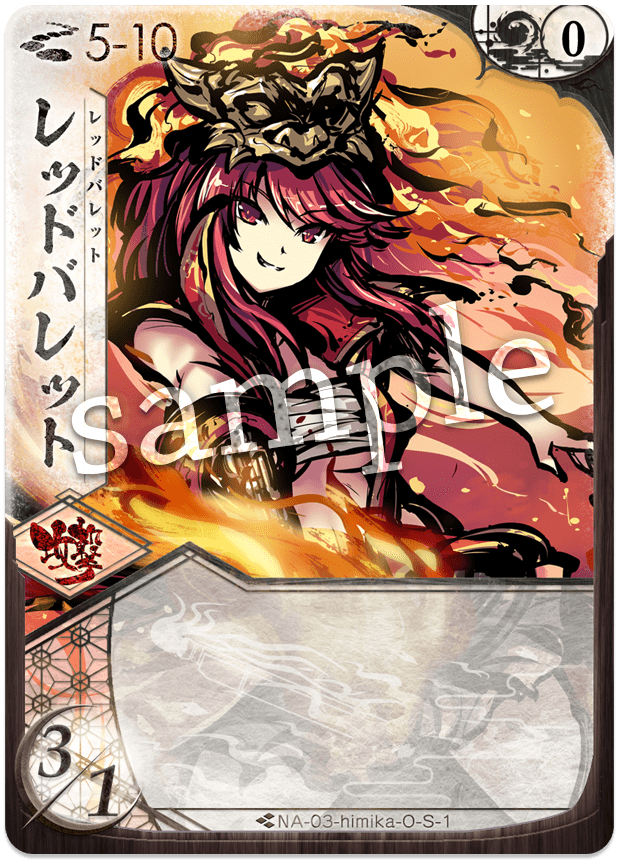 f:id:chiba_bgplayer:20211013105443p:plain