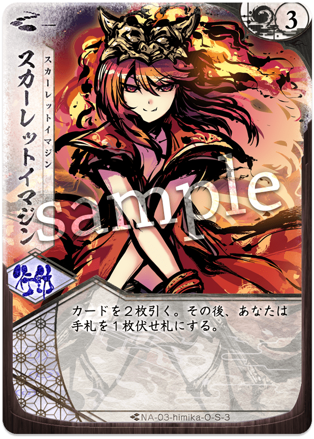 f:id:chiba_bgplayer:20211013105602p:plain
