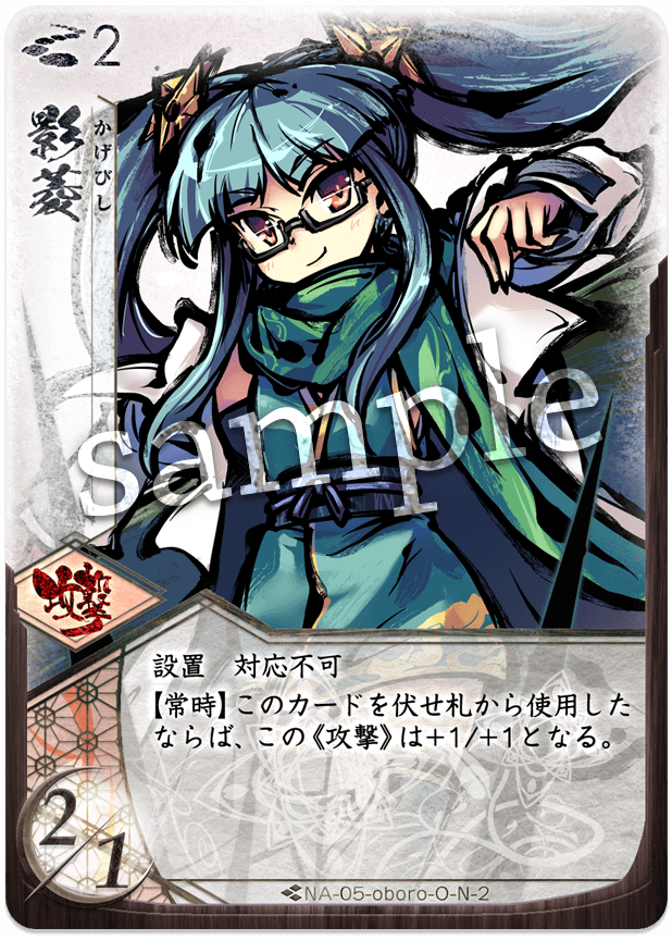 f:id:chiba_bgplayer:20211106123448p:plain