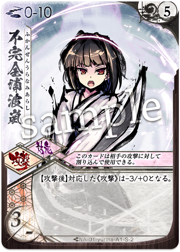 f:id:chiba_bgplayer:20211106123610p:plain