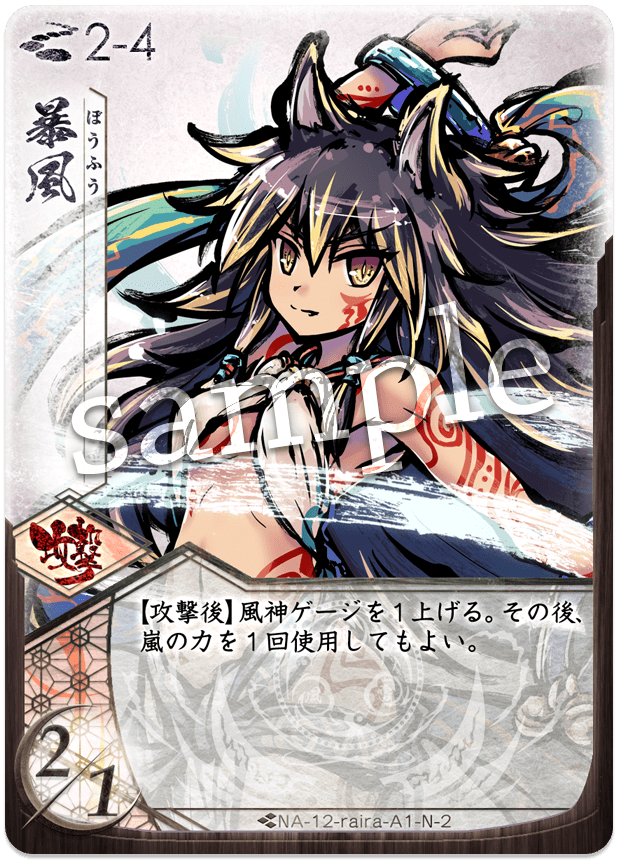 f:id:chiba_bgplayer:20211106123746p:plain