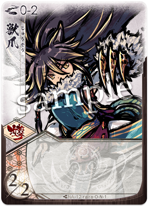 f:id:chiba_bgplayer:20211106123827p:plain