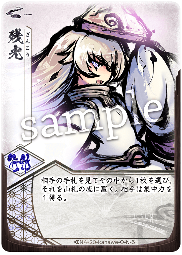 f:id:chiba_bgplayer:20211106123909p:plain