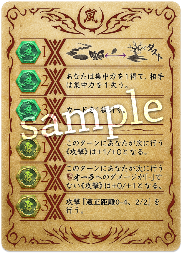 f:id:chiba_bgplayer:20211106123935p:plain