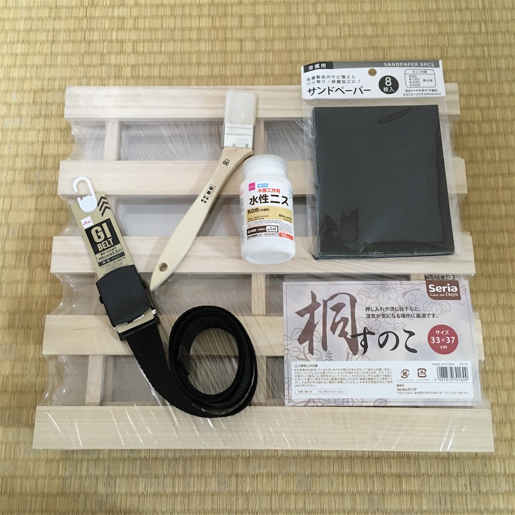 100均diy 無印良品 頑丈収納ボックスのテーブル天板作りました ちばdeキャンプブログ