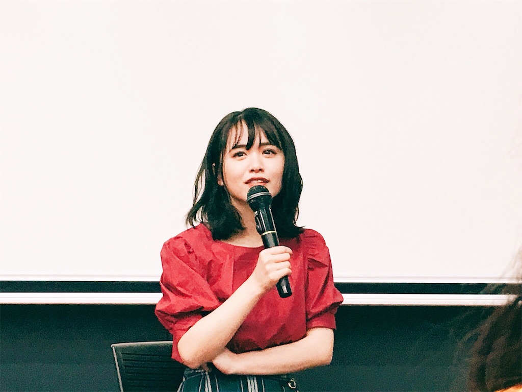 f:id:chibachan-lalala:20181105013043j:image