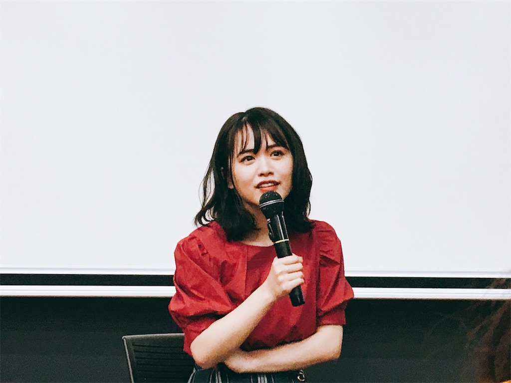 f:id:chibachan-lalala:20181105013444j:image