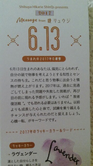 f:id:chibachiwa:20170313012216j:plain f:id:chibachiwa:20170313012216j:plain