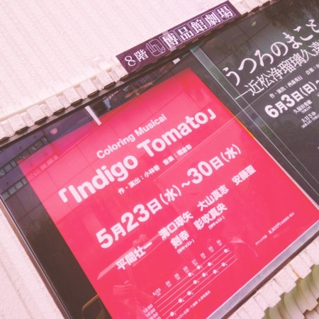 f:id:chibachiwa:20180530133529j:plain f:id:chibachiwa:20180530133529j:plain