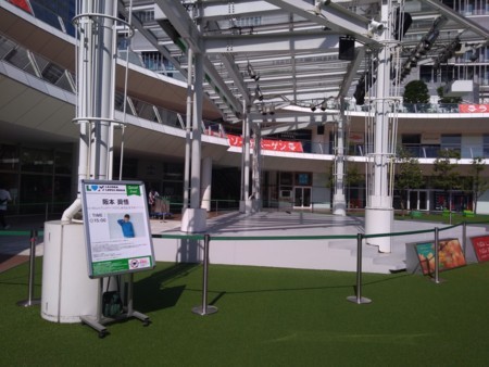 f:id:chibachiwa:20180714083937j:plain f:id:chibachiwa:20180714083937j:plain