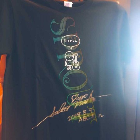 阪本奨悟ワンマンツアー2018 SPROUT～綿毛の宴～ ピックキーホルダー2種 阪本奨悟ワンマンツアー2018 SPROUT～綿毛の宴～ ピックキーホルダー2種