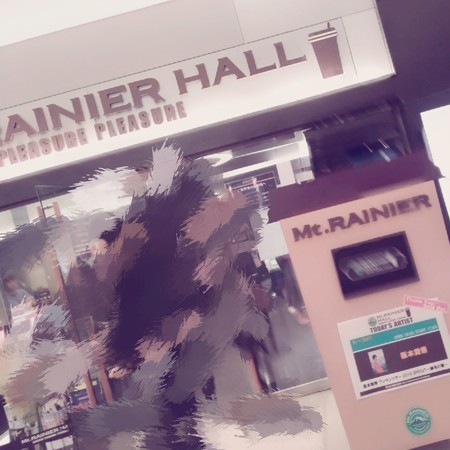 f:id:chibachiwa:20180901161125j:plain