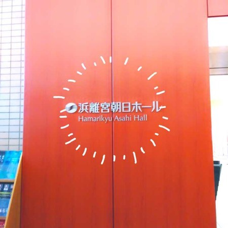 f:id:chibachiwa:20181009002401j:plain