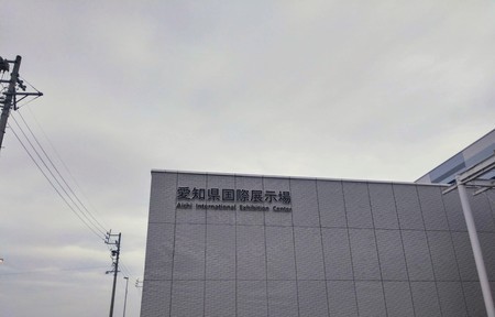 f:id:chibachiwa:20200112123448j:plain