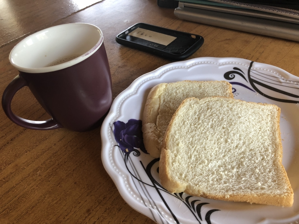 f:id:chibahiro0514:20181106225253j:plain f:id:chibahiro0514:20181106225253j:plain