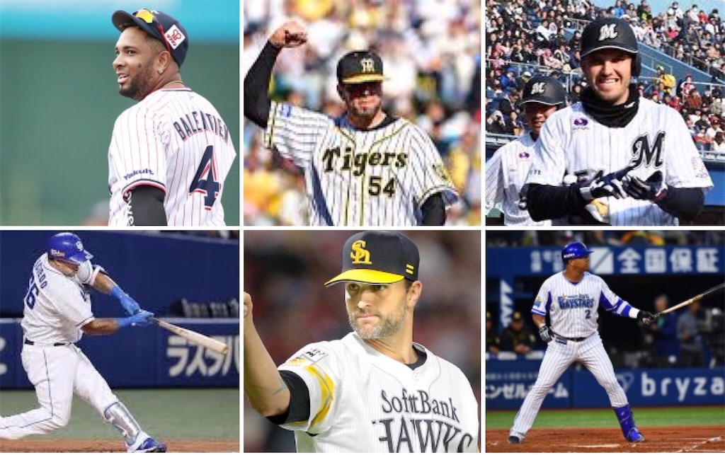 【プロ野球】16球団化に際してやってほしい外国人枠改革！ ちばけふの庭