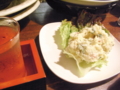 20081102220605