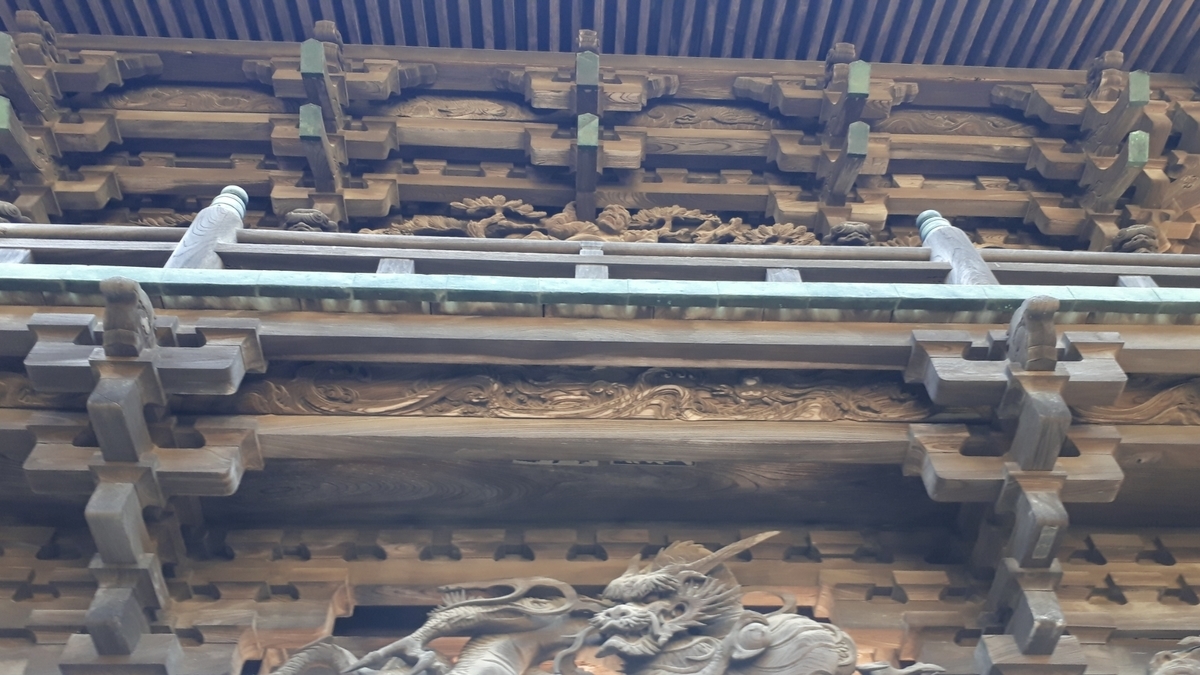 f:id:chibanoimomi:20211024203412j:plain