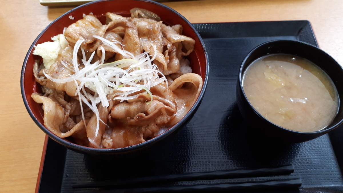 f:id:chibanoimomi:20220125184558j:plain