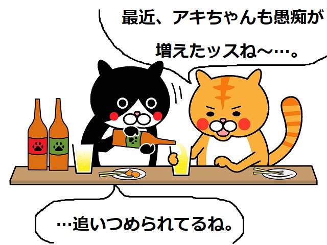 字義 字には義があり、義には掟がある Amazon.co.jp: 島津義弘の名言「座すべきときには座し、走るべきときに