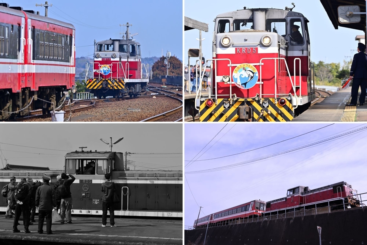 鉄道撮影紀行”DL急行大洗エメラルド号”篇 - チバラキ探訪
