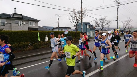 30725864_1238147136322637_1394419690230513664_n