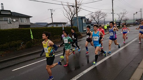 30724625_1238146752989342_1435027274574331904_n