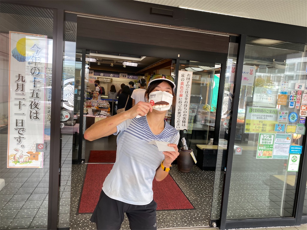 f:id:chibariyo-rc:20210920070648j:image f:id:chibariyo-rc:20210920070648j:image