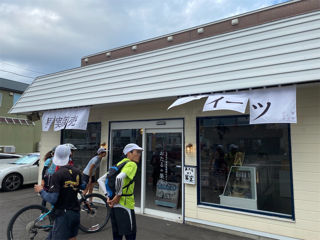 f:id:chibariyo-rc:20210920083753j:image f:id:chibariyo-rc:20210920083753j:image
