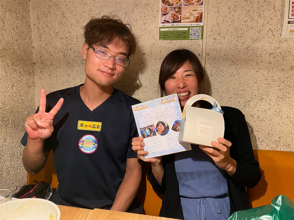 f:id:chibariyo-rc:20210920091647j:image f:id:chibariyo-rc:20210920091647j:image