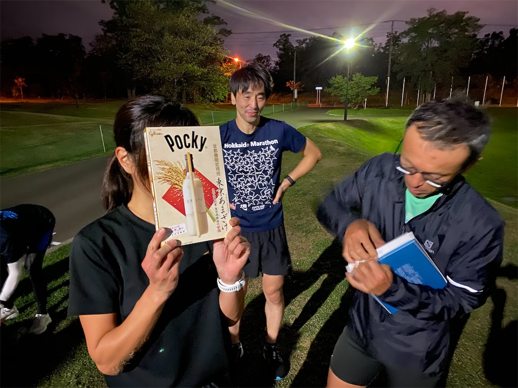 f:id:chibariyo-rc:20211006211806j:image