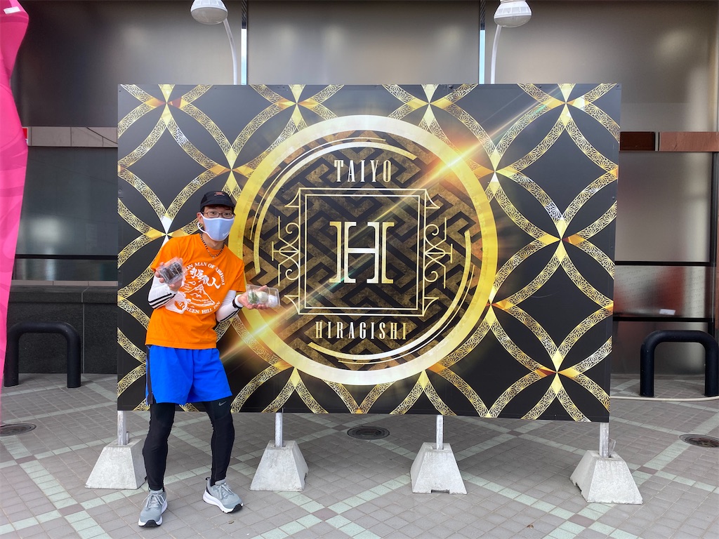 f:id:chibariyo-rc:20211010185424j:image f:id:chibariyo-rc:20211010185424j:image