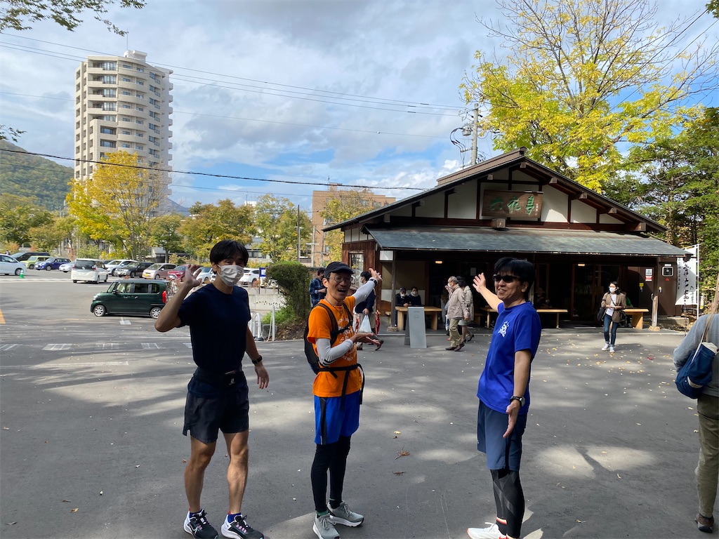 f:id:chibariyo-rc:20211010194621j:image f:id:chibariyo-rc:20211010194621j:image