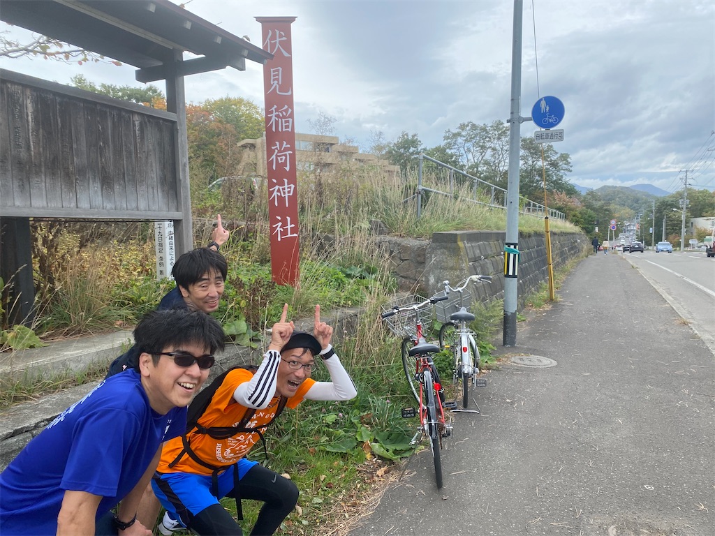 f:id:chibariyo-rc:20211010194825j:image f:id:chibariyo-rc:20211010194825j:image