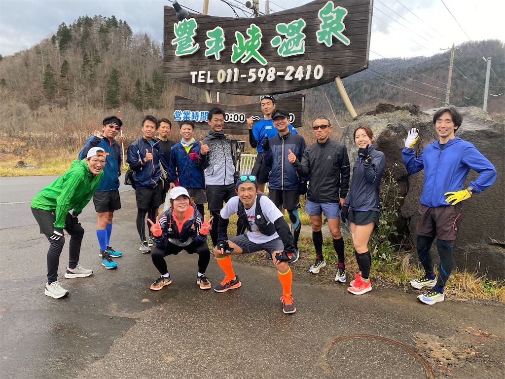 f:id:chibariyo-rc:20211115111503j:image