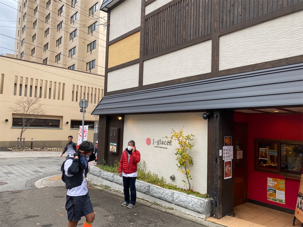 f:id:chibariyo-rc:20211115111530j:image
