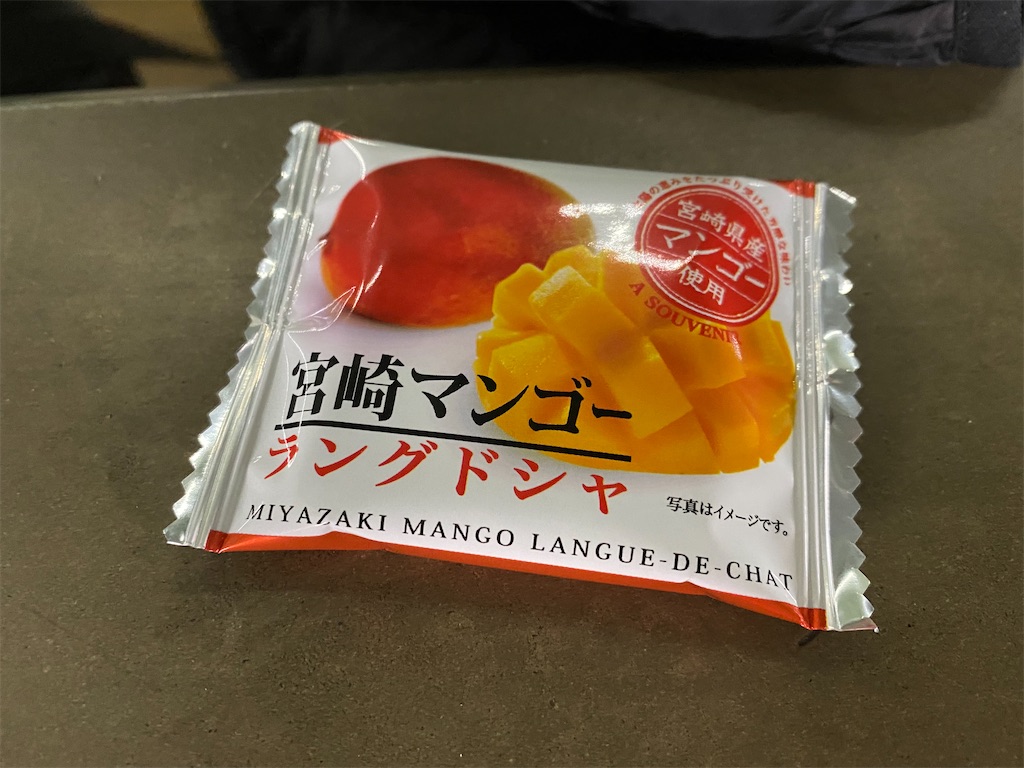 f:id:chibariyo-rc:20211219061411j:image