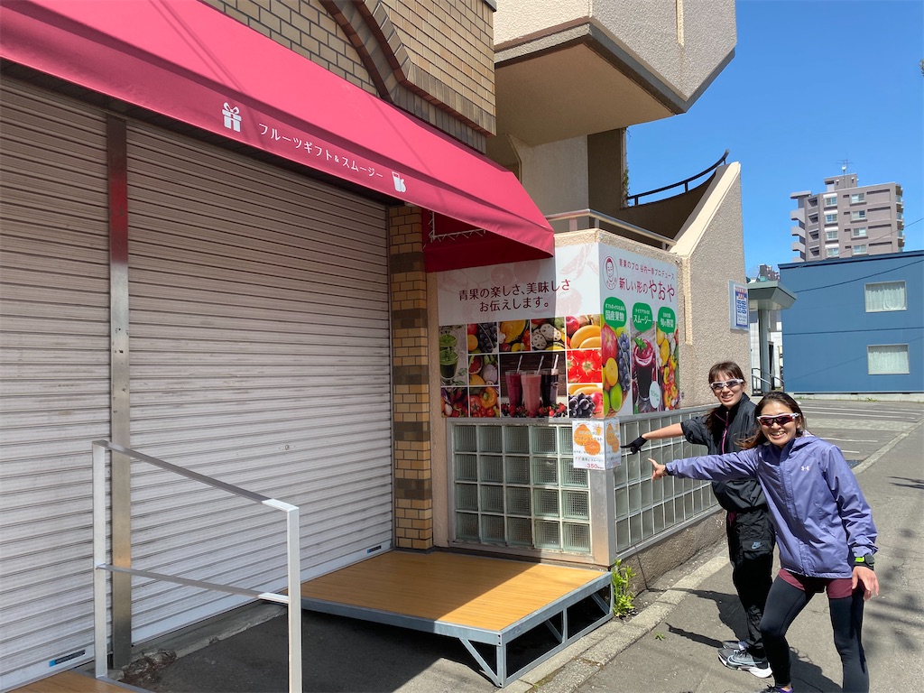 f:id:chibariyo-rc:20220504192201j:image