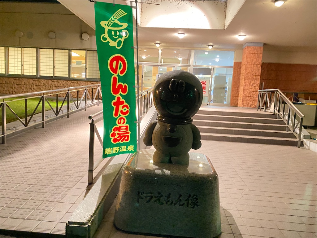 f:id:chibariyo-rc:20221009192804j:image