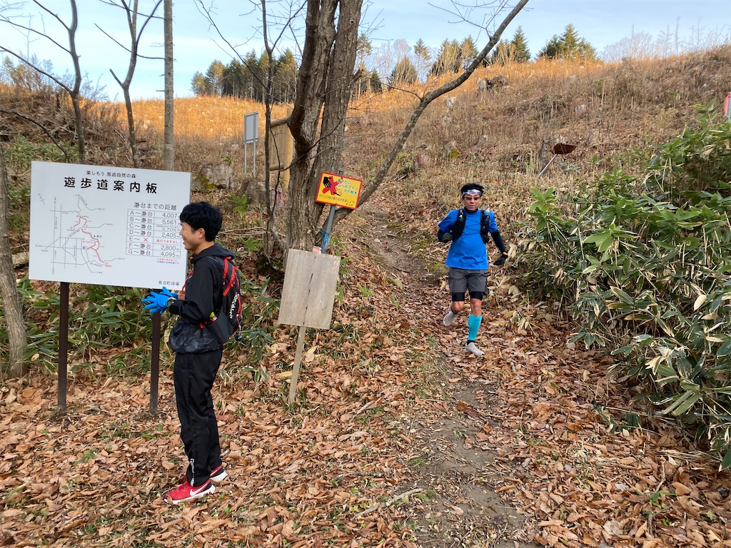 f:id:chibariyo-rc:20221123222723j:image