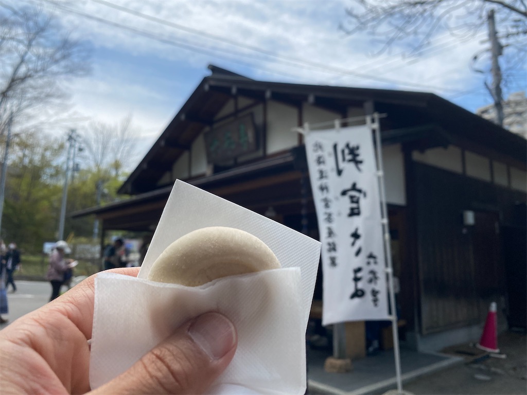 f:id:chibariyo-rc:20230504090507j:image