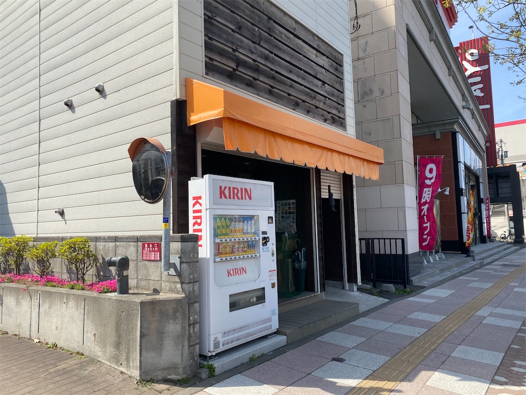 f:id:chibariyo-rc:20230504100019j:image