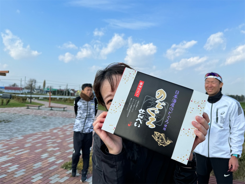 f:id:chibariyo-rc:20231103150554j:image f:id:chibariyo-rc:20231103150554j:image