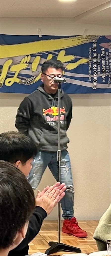f:id:chibariyo-rc:20240115230537j:image f:id:chibariyo-rc:20240115230537j:image