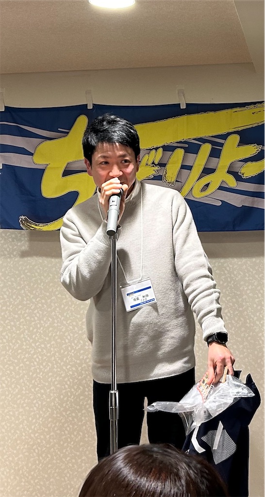 f:id:chibariyo-rc:20240115230625j:image f:id:chibariyo-rc:20240115230625j:image