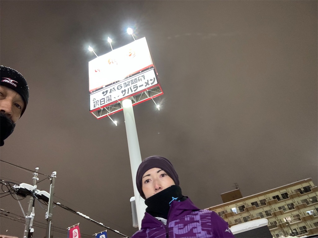 f:id:chibariyo-rc:20240118221249j:image f:id:chibariyo-rc:20240118221249j:image