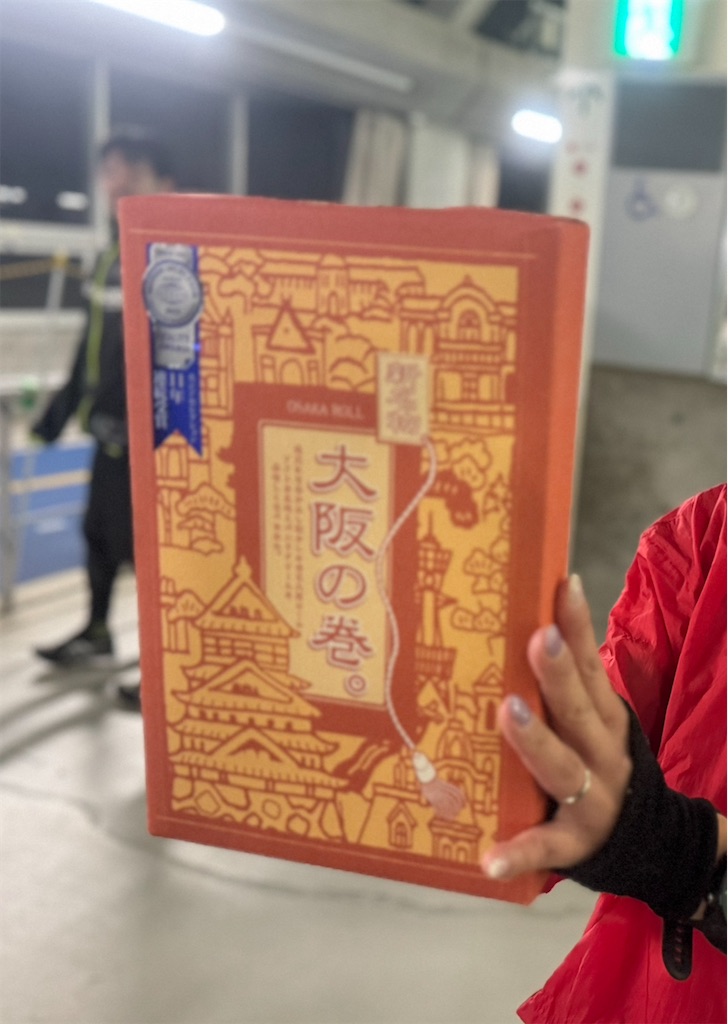 f:id:chibariyo-rc:20240214151316j:image