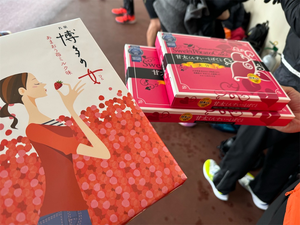 f:id:chibariyo-rc:20240214151900j:image