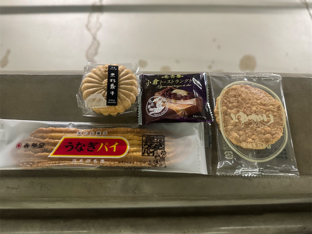 f:id:chibariyo-rc:20240313064057j:image f:id:chibariyo-rc:20240313064057j:image